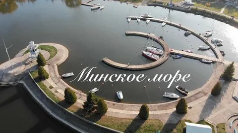 Реклама на причалах и пирсах (Минское море, Нарочь) «Ваш бренд встретит всех, кто идёт к воде.»